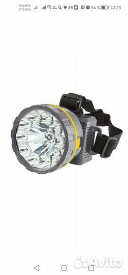 Налобный фонарь аккумуляторный