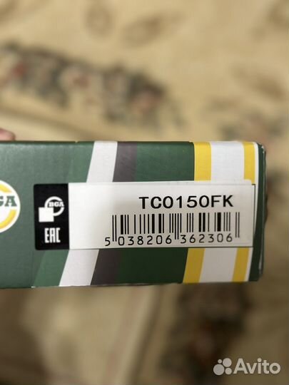 Ремкомплект цепи грм Skoda Octavia a7