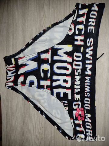 Трусы плавки