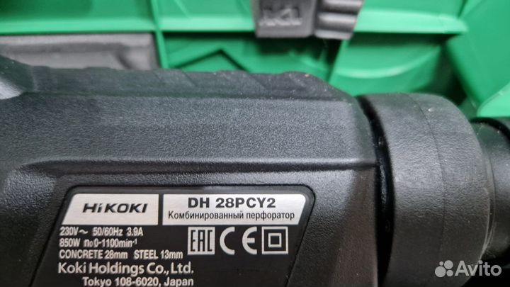 Перфоратор Hikoki DH28PCY2