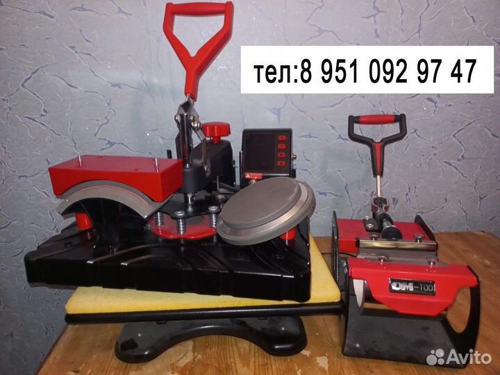 Продам оборудование для фотостудии