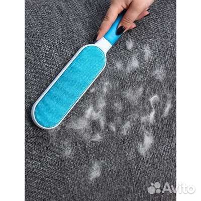 Щётка для удаления шерсти с одежды и мебели