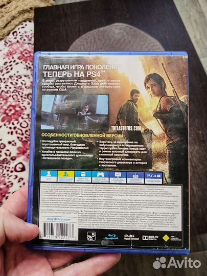 Одни из нас, игра на ps4
