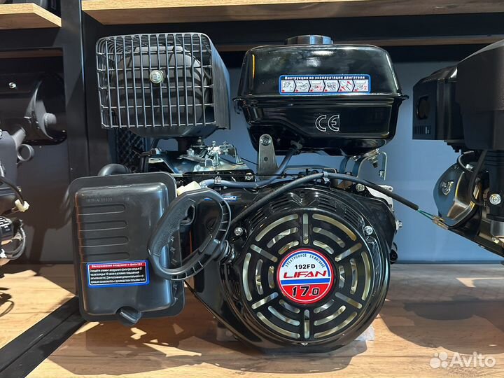 Для вездехода Двигатель Лифан 192FD лс со старетр