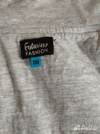 Рубашка-ветровка 95-110 см