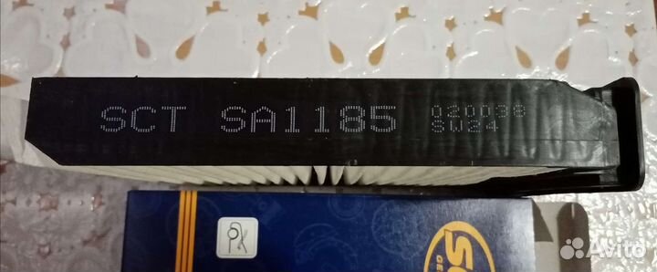 Салонный фильтр