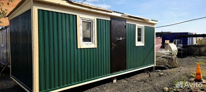 Бытовки и хозблоки