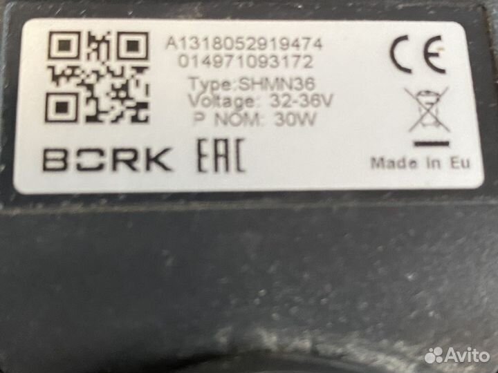 Пылесос bork v800