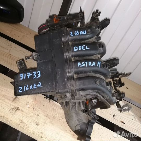 Коллектор впускной Ford Focus opel astra h z16xer