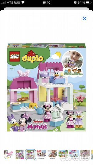 Lego duplo Дом и кафе Минни 10942 новый