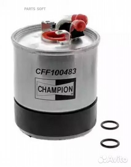 Champion CFF100483 Фильтр топливный