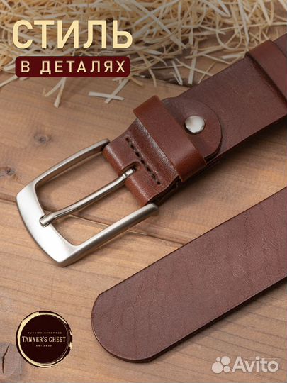 Ремень кожаный коричневый с матовой пряжкой