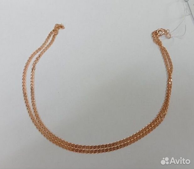 Золотая цепь