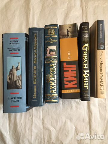 Книги По психологии и саморазвитию