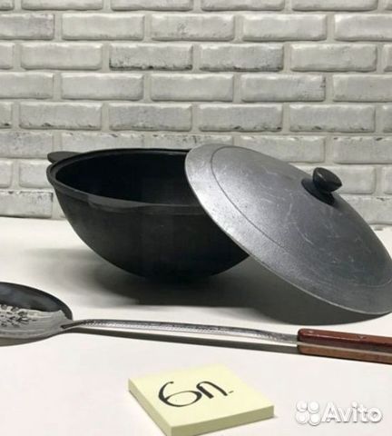 Казан Узбекский