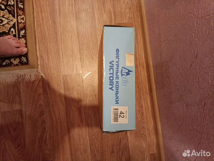 Коньки фигурные