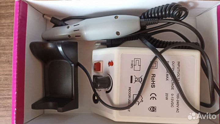 Аппарат для маникюра