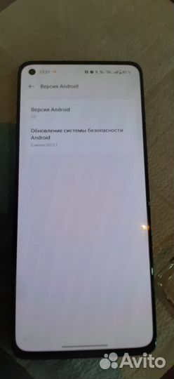 Oneplus 9rt