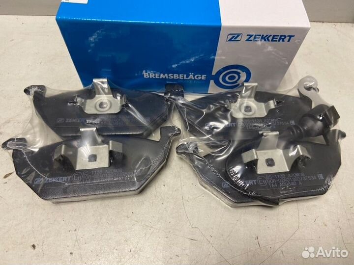 Колодки дисковые передние Volkswagen Golf 4