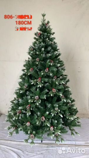 Елка искусственная новая до 2'4м