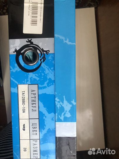 Полусапожки женские 38 размера зима