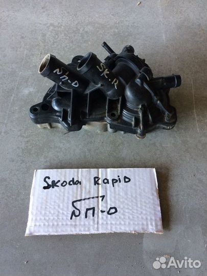 Помпа Skoda Rapid 04Е121042L