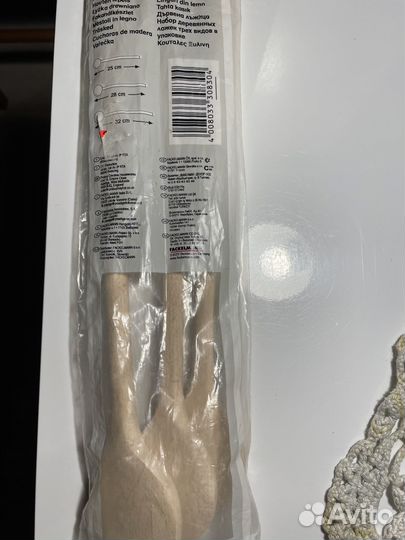 Набор деревянных ложек