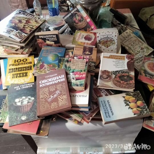 Книги кулинария рецепты