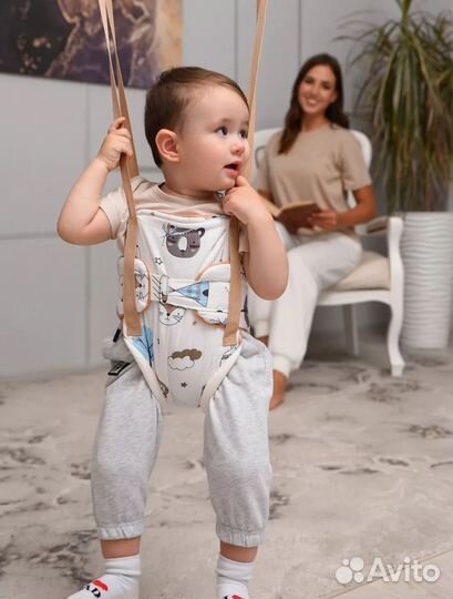 Прыгунки для детей подвесные