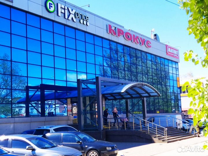 Карты таро