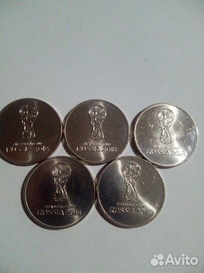 Обмен юбилейных 25 рублевых монет