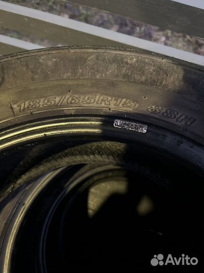 Nexen N'Fera SU4 185/65 R15 88H