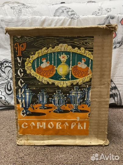 Электросамовар 3л 1976 года