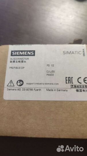 Siemens simatic DP соединитель шинный