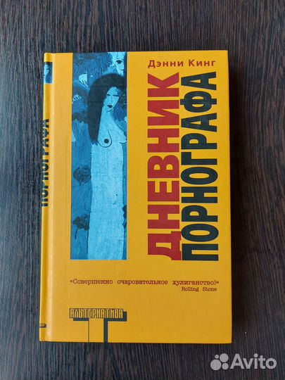 Книги серии 