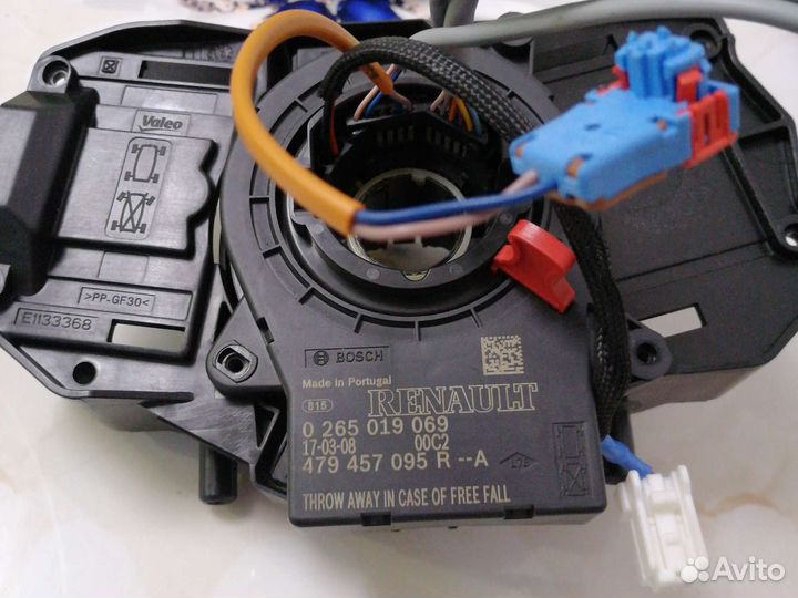 Датчик угла поворота руля +подрулевой шлейф