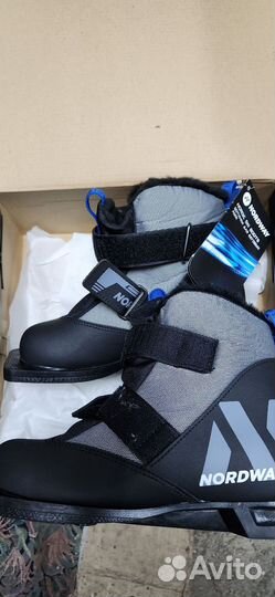 Лыжные ботинки