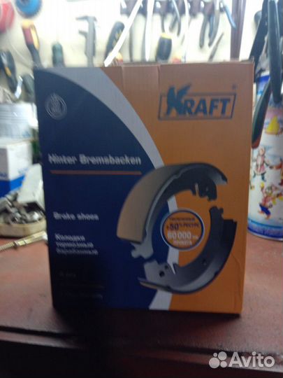 Шевроле нива