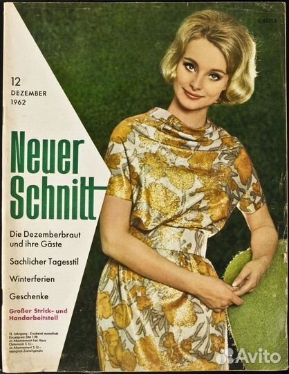 Журналы Neuer Schnitt