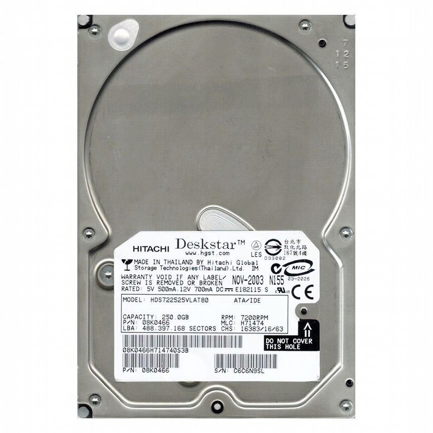 [HDS722525VLAT80] Жесткий Диск Hitachi 250gb Ide 3.5 Hds722525vlat80