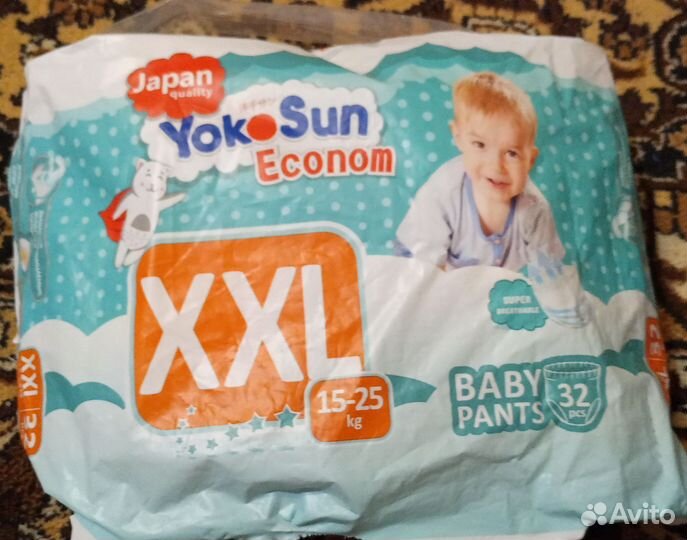 Подгузники трусики 6