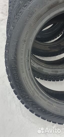 Gislaved Nord Frost 200 185/60 R15 88T