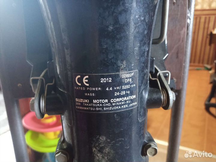 Лодка с мотором