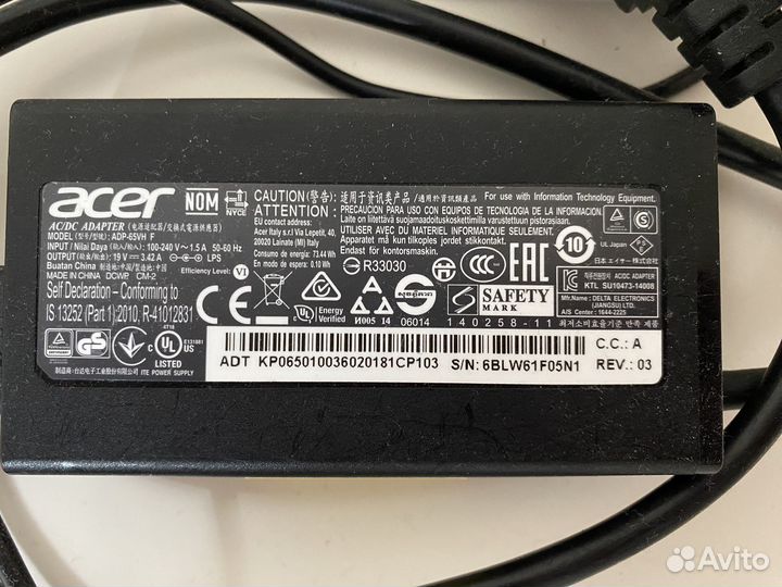 Зарядное устройство для ноутбука Acer