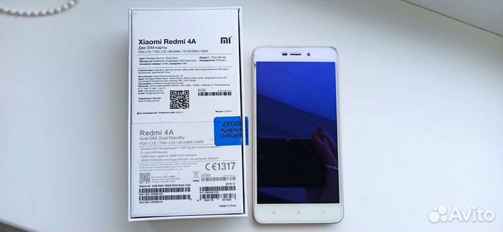 Xiaomi Redmi 4A, 2/16 ГБ