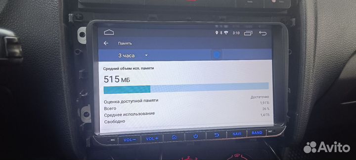 Магнитола 2din android 9 дюймов volkswagen polo