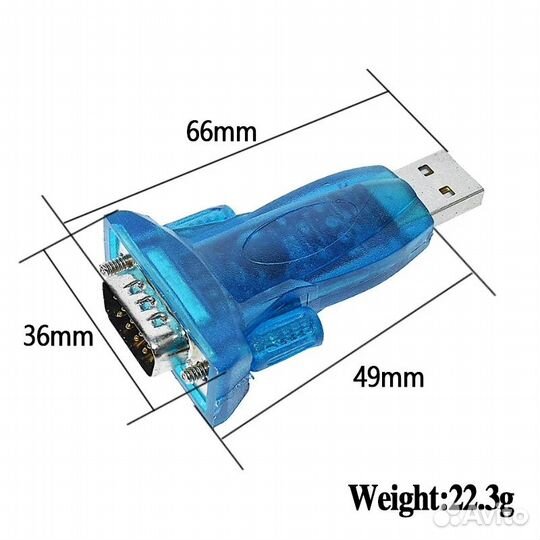 Адаптер-переходник Usb2.0 - Rs232 Db9