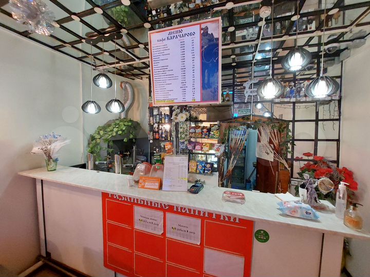 Помещение свободного назначения, 30 м²