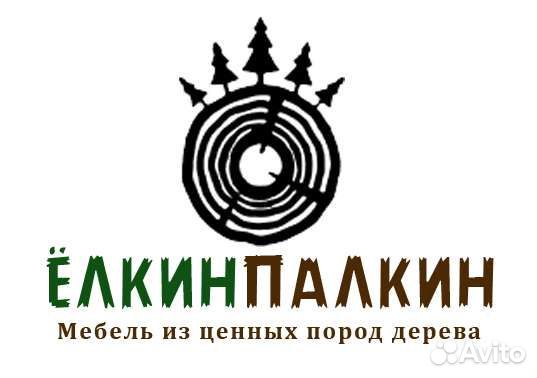 Ученик столяра