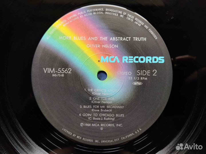 Oliver Nelson – More Blues And Abstract Truth 1980